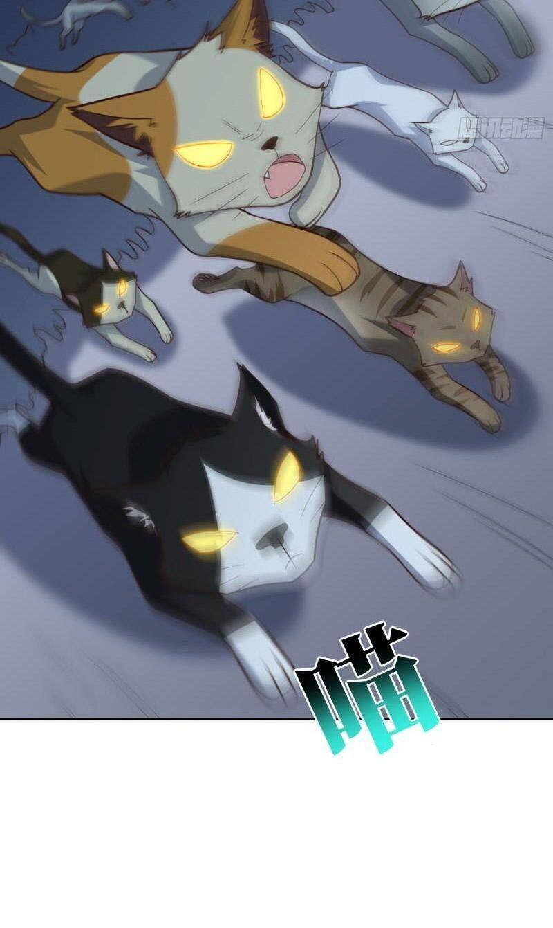 Cao Năng Lai Tập Chapter 227 - Trang 2