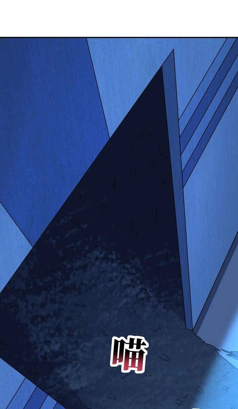 Cao Năng Lai Tập Chapter 228 - Trang 2