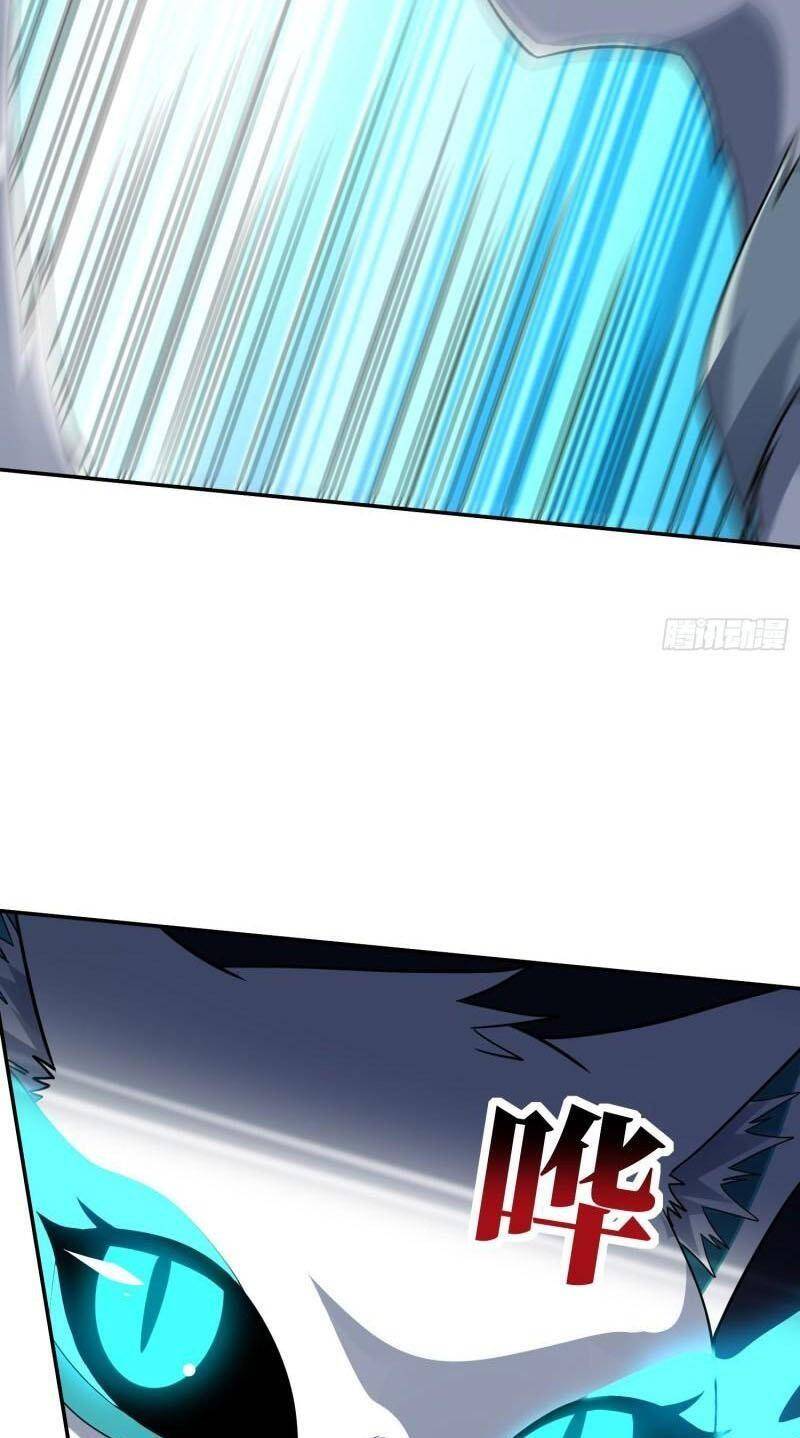 Cao Năng Lai Tập Chapter 228 - Trang 2