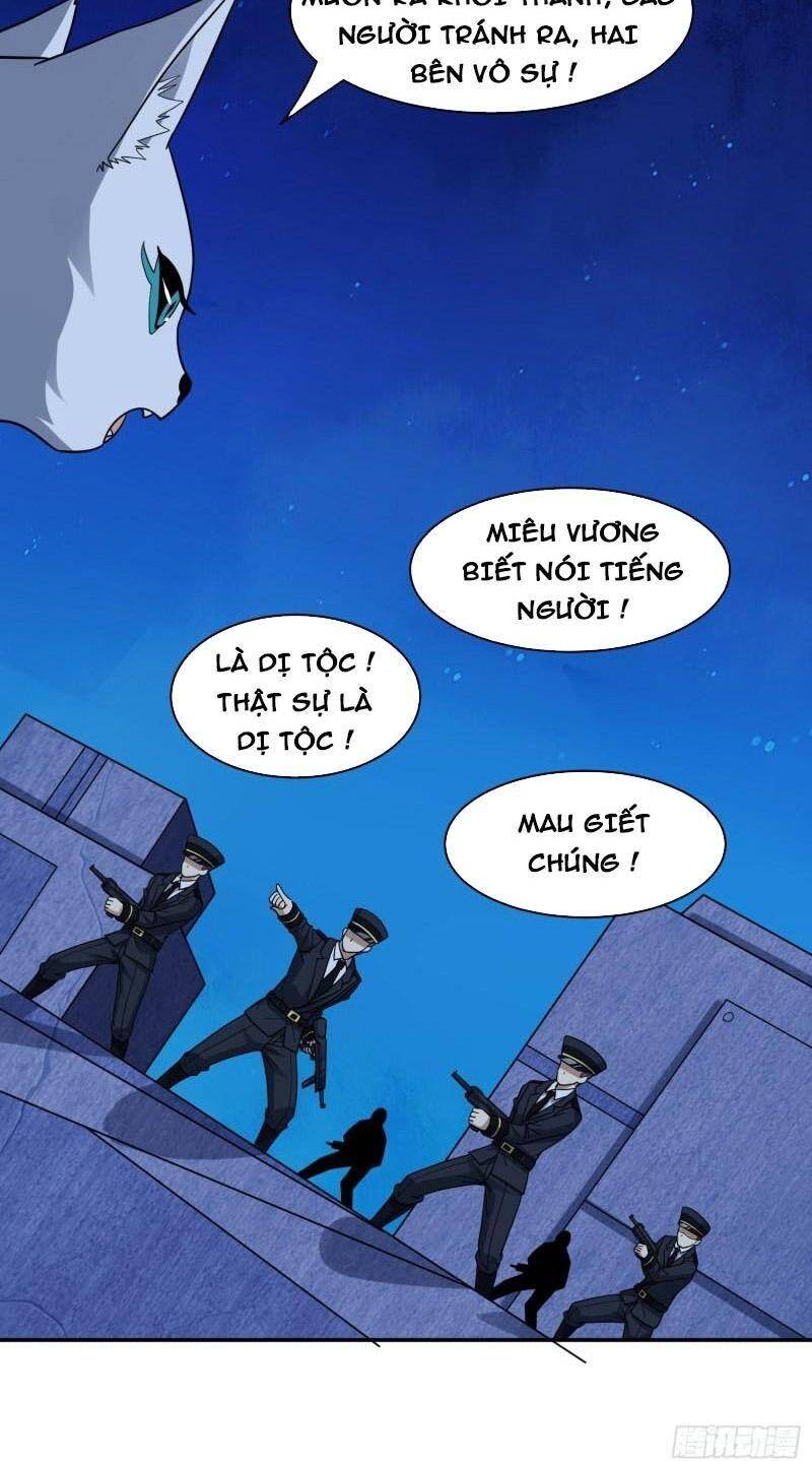 Cao Năng Lai Tập Chapter 228 - Trang 2