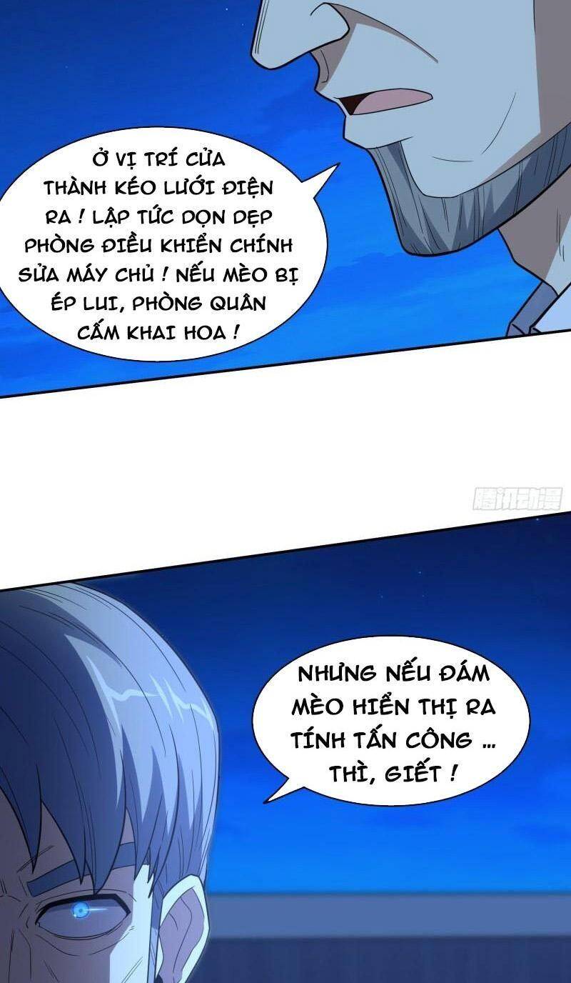 Cao Năng Lai Tập Chapter 228 - Trang 2