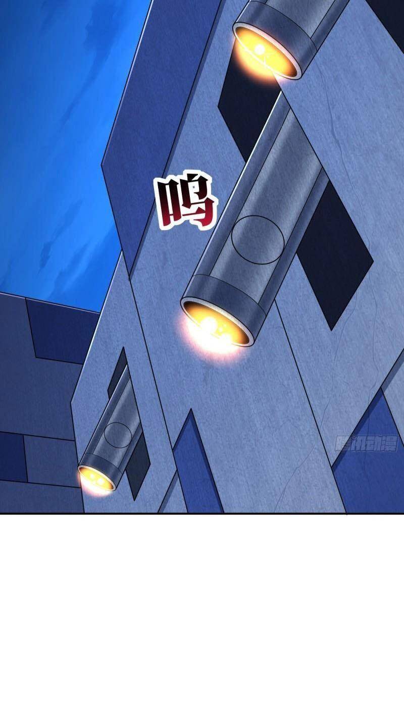 Cao Năng Lai Tập Chapter 228 - Trang 2