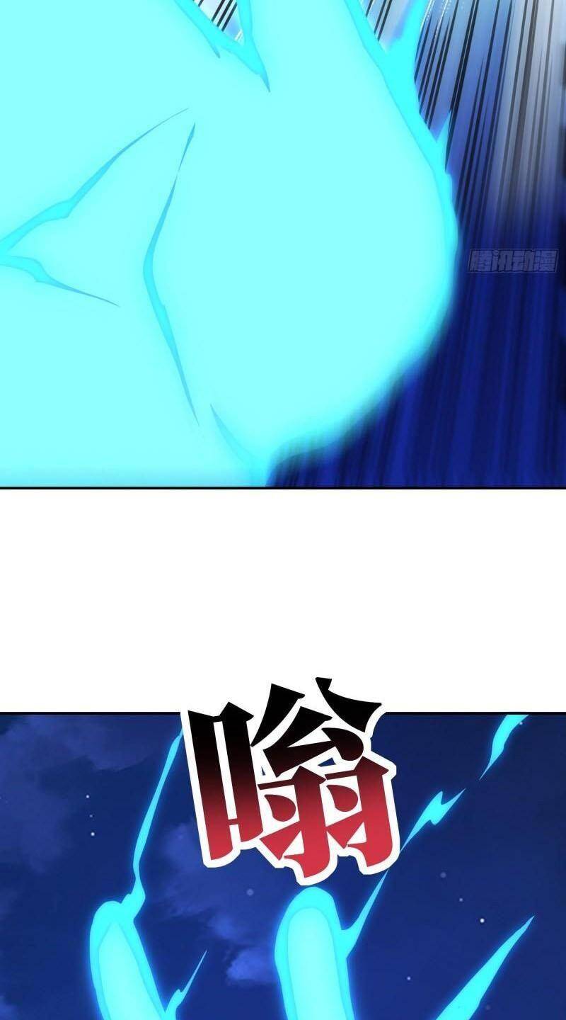 Cao Năng Lai Tập Chapter 228 - Trang 2