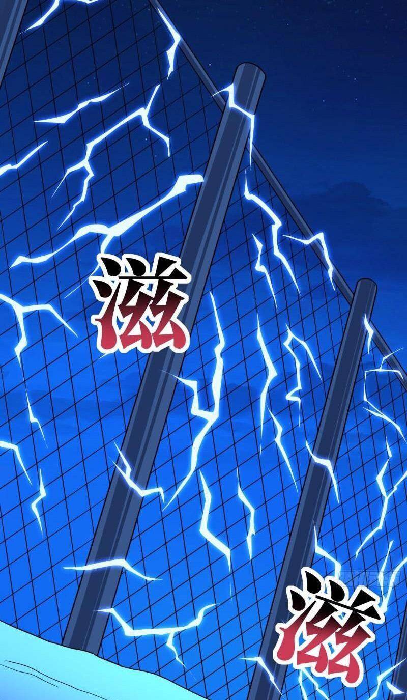 Cao Năng Lai Tập Chapter 228 - Trang 2