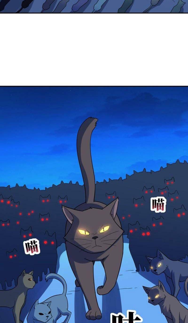 Cao Năng Lai Tập Chapter 228 - Trang 2