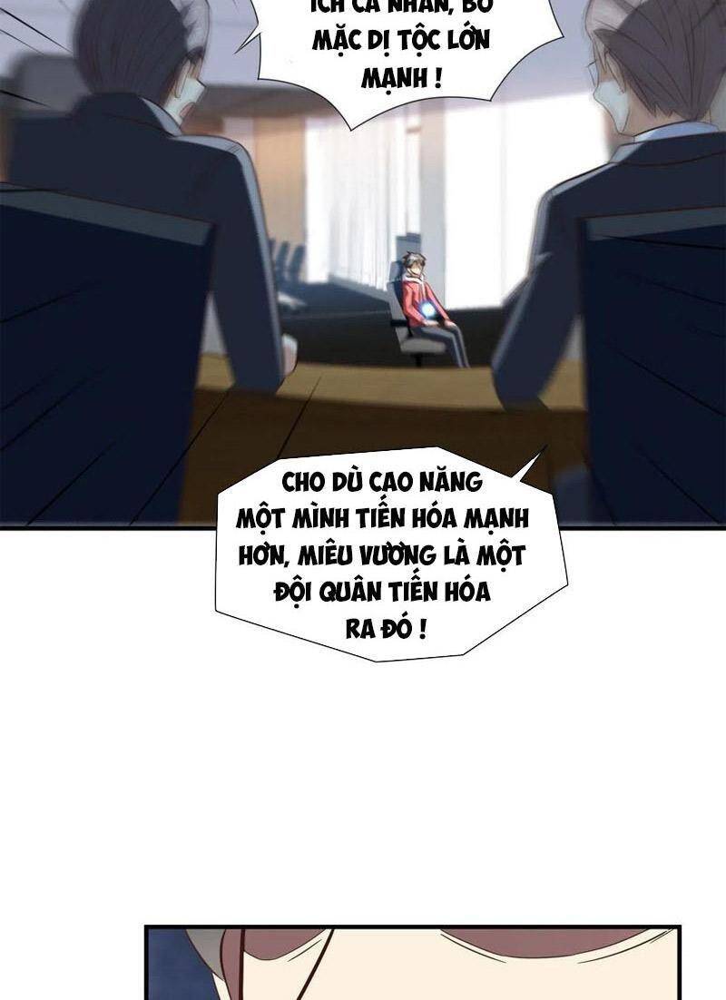 Cao Năng Lai Tập Chapter 229 - Trang 2