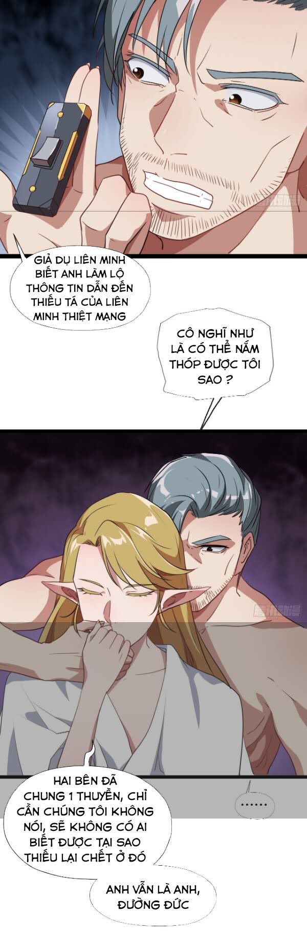 Cao Năng Lai Tập Chapter 23 - Trang 2