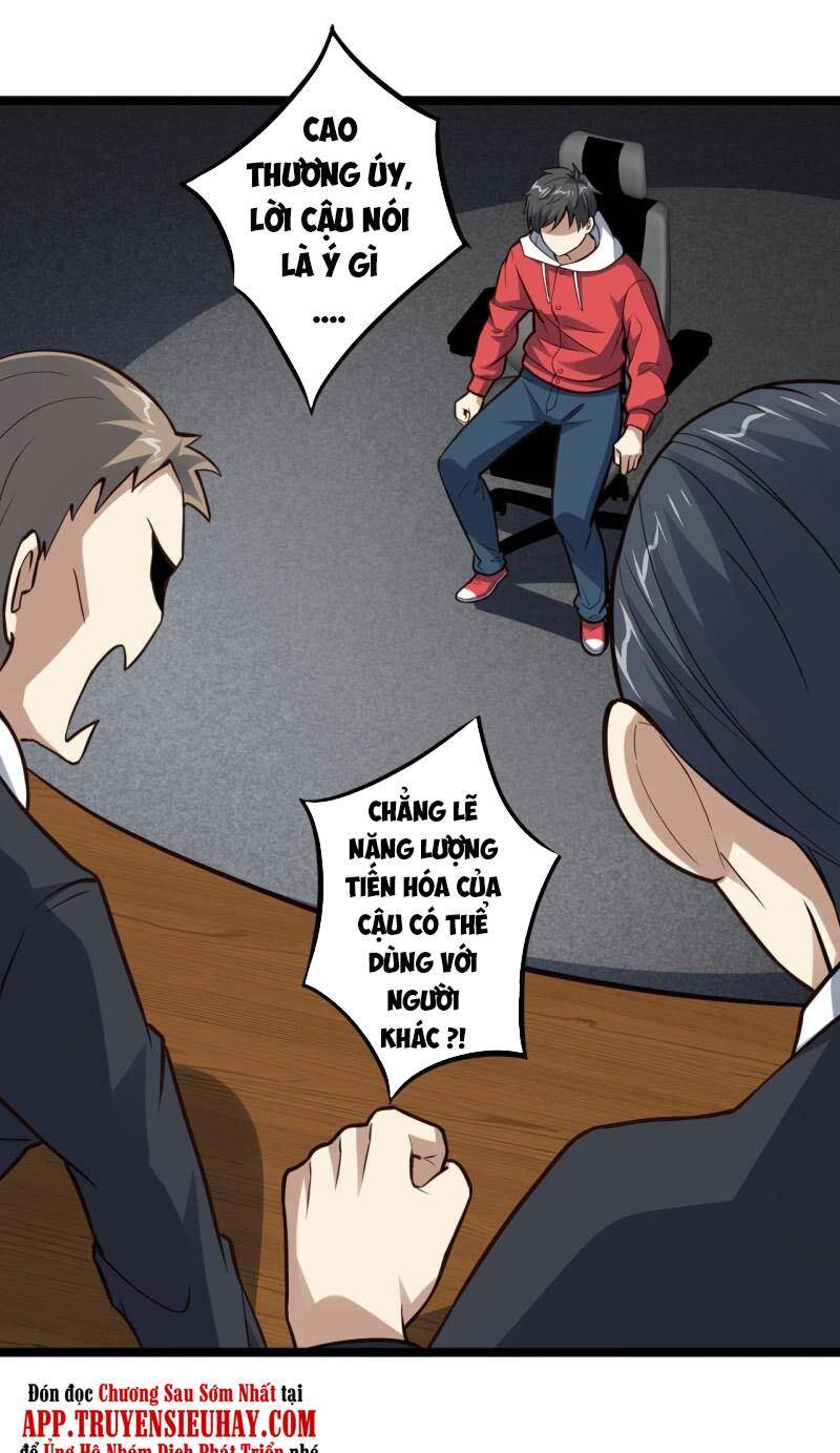 Cao Năng Lai Tập Chapter 230 - Trang 2