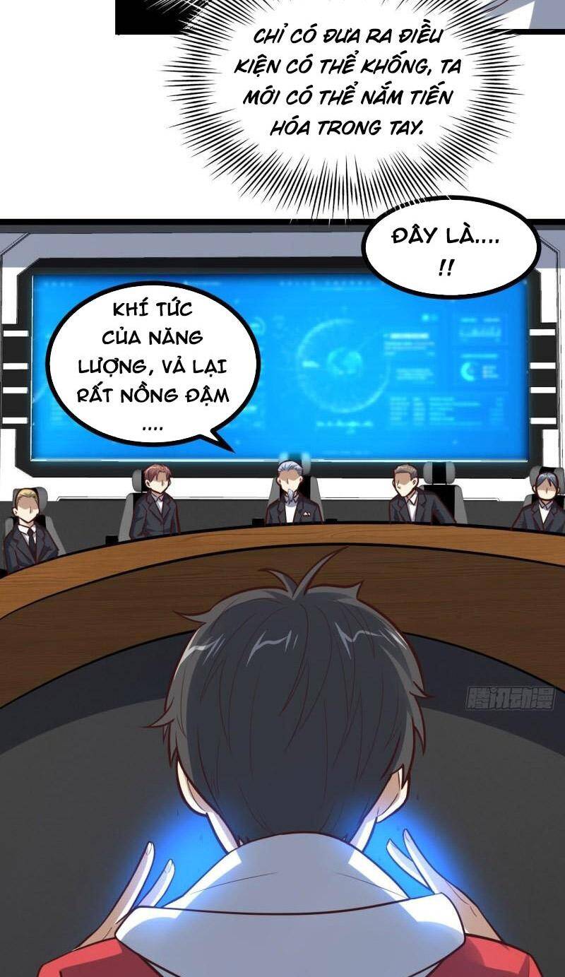 Cao Năng Lai Tập Chapter 230 - Trang 2