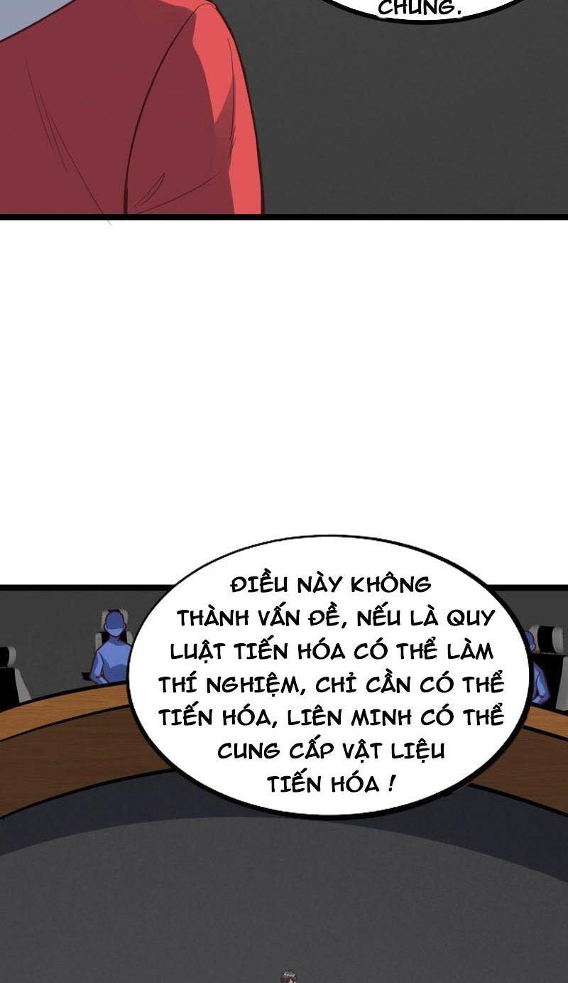 Cao Năng Lai Tập Chapter 230 - Trang 2