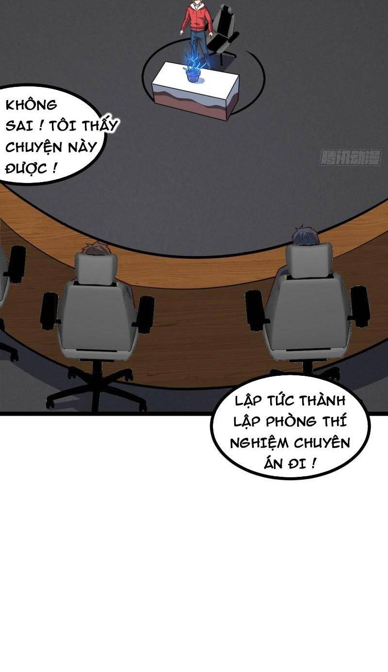 Cao Năng Lai Tập Chapter 230 - Trang 2