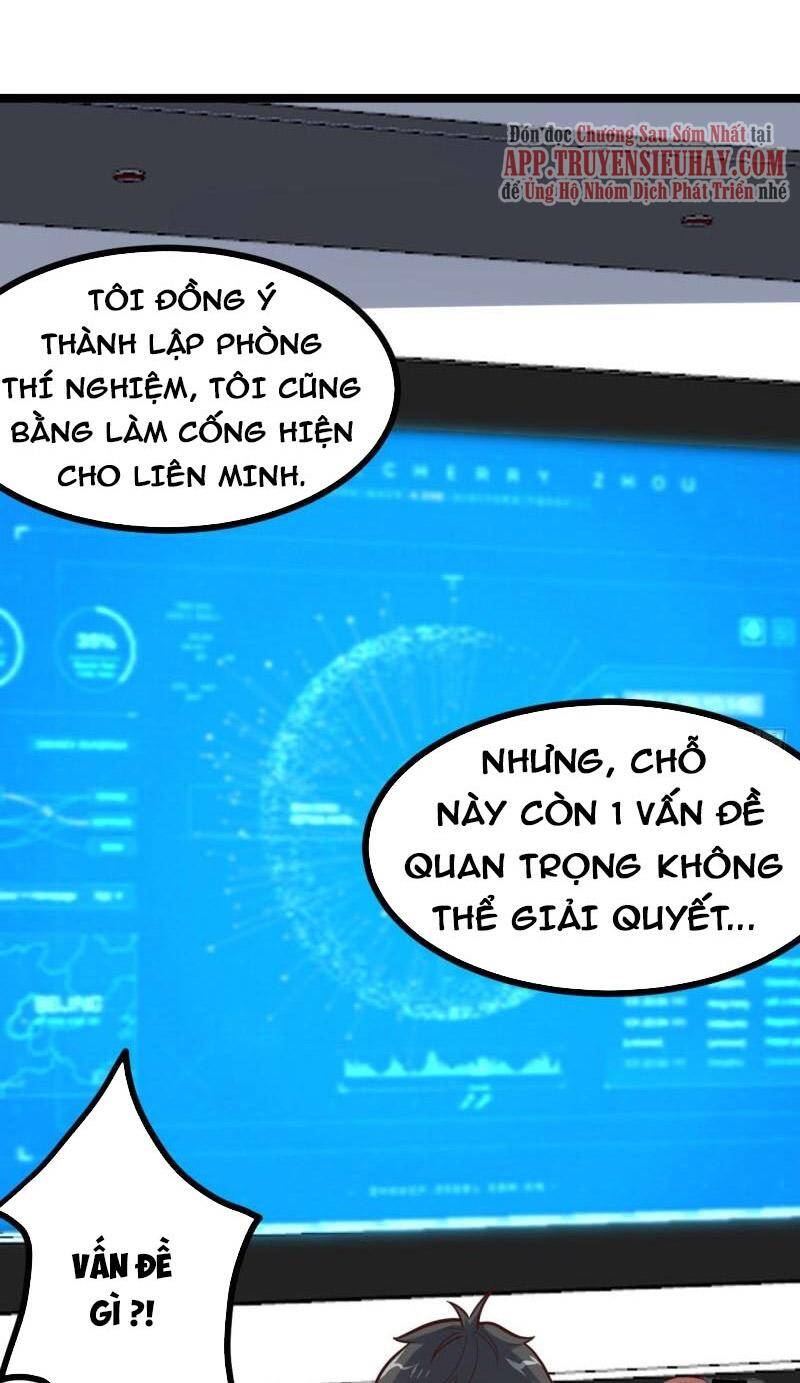 Cao Năng Lai Tập Chapter 230 - Trang 2