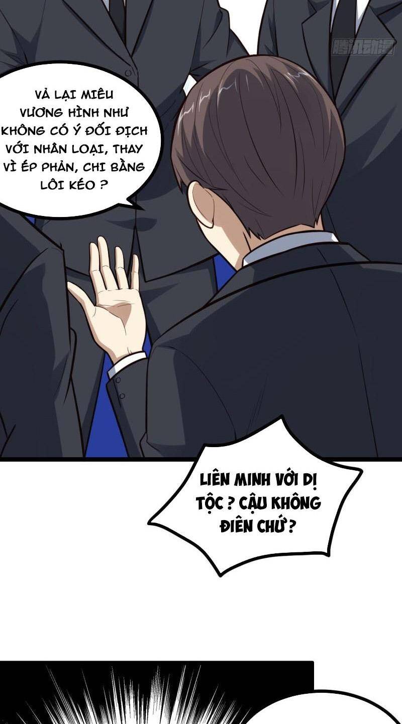 Cao Năng Lai Tập Chapter 230 - Trang 2