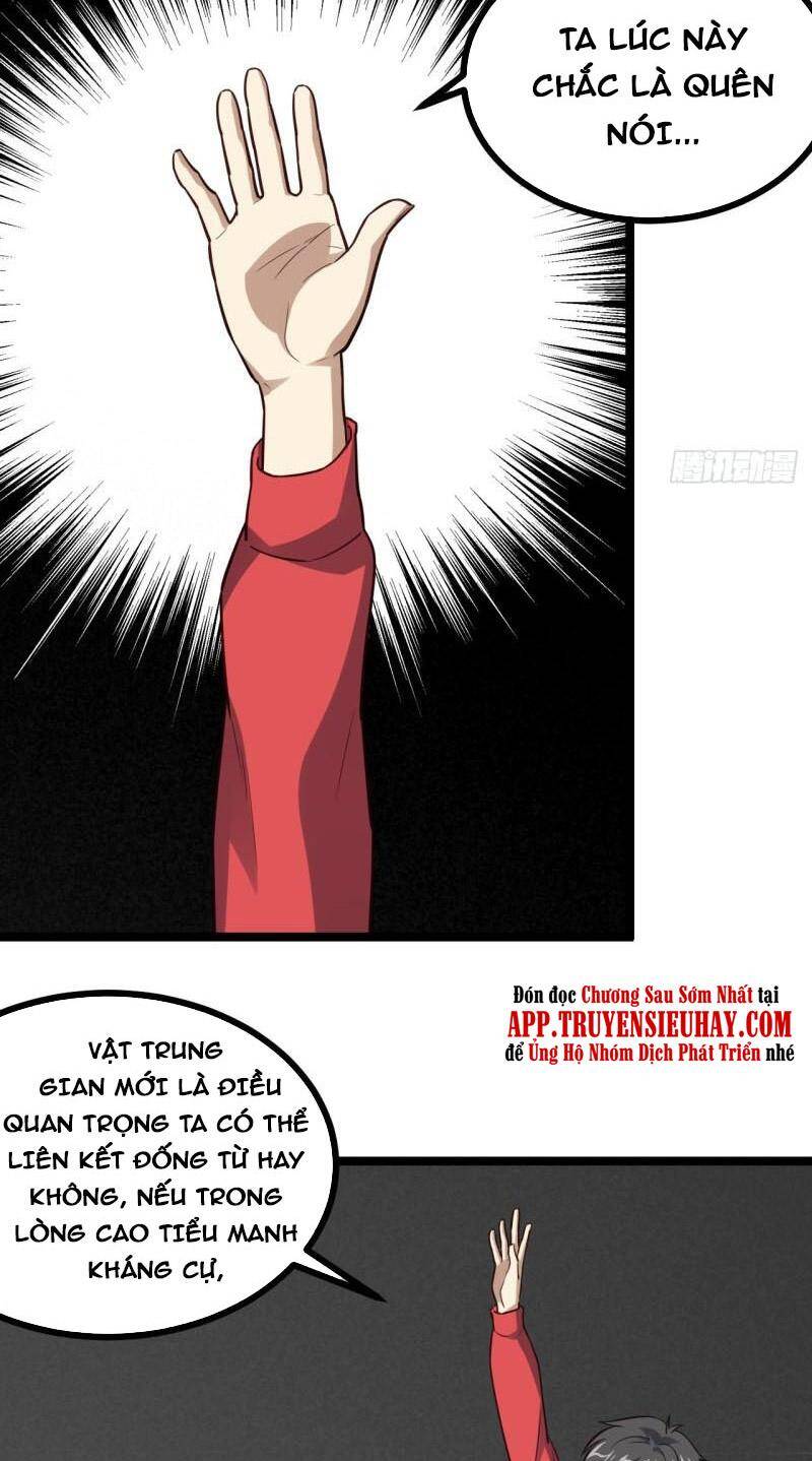 Cao Năng Lai Tập Chapter 230 - Trang 2