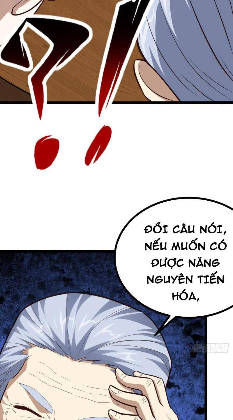 Cao Năng Lai Tập Chapter 230 - Trang 2