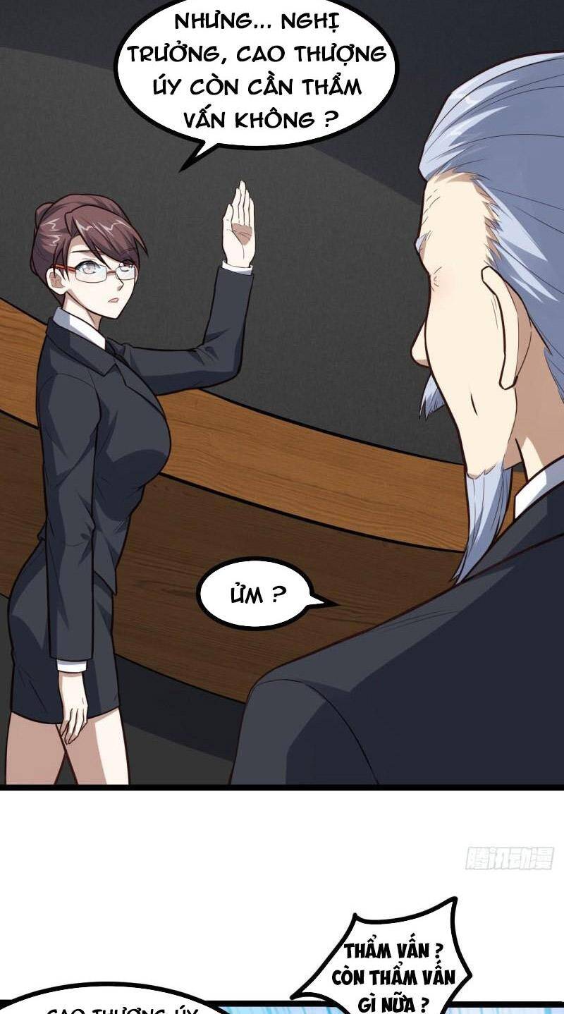 Cao Năng Lai Tập Chapter 230 - Trang 2