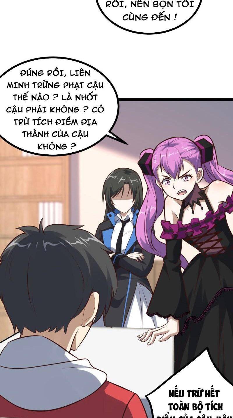 Cao Năng Lai Tập Chapter 230 - Trang 2