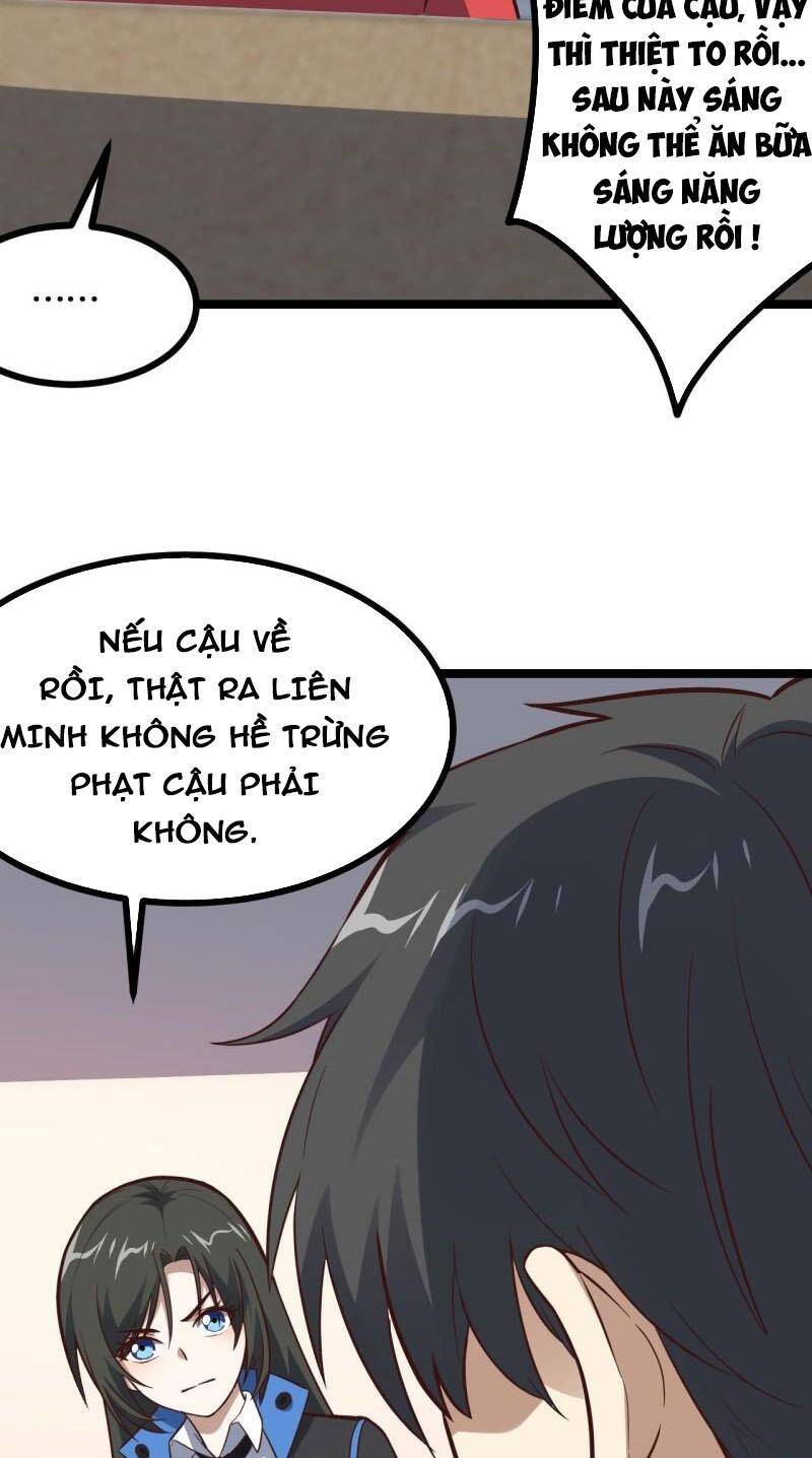 Cao Năng Lai Tập Chapter 230 - Trang 2