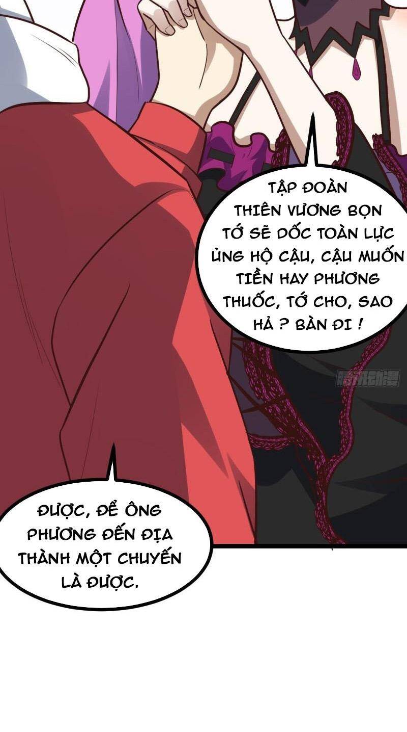 Cao Năng Lai Tập Chapter 230 - Trang 2