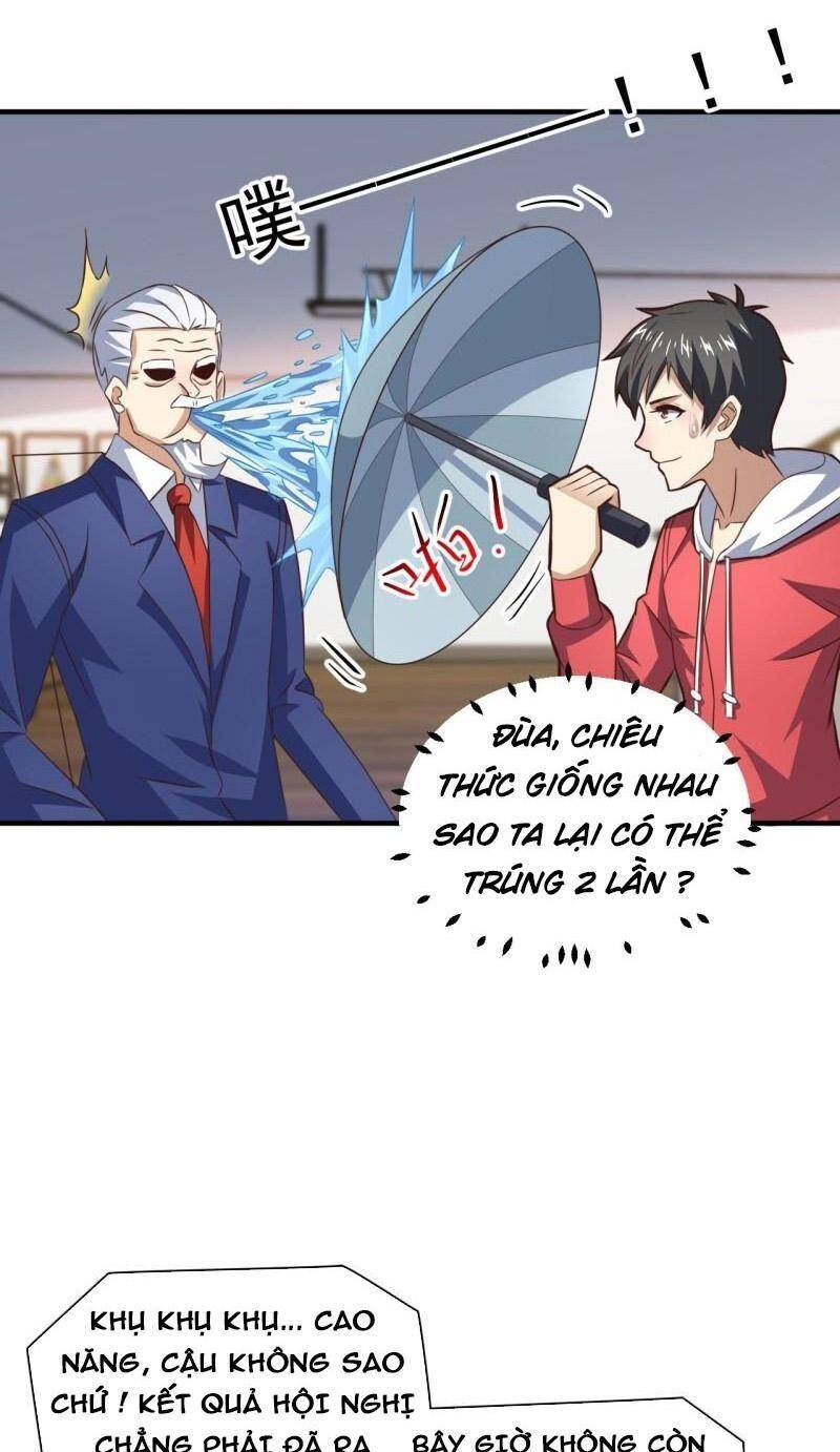 Cao Năng Lai Tập Chapter 231 - Trang 2