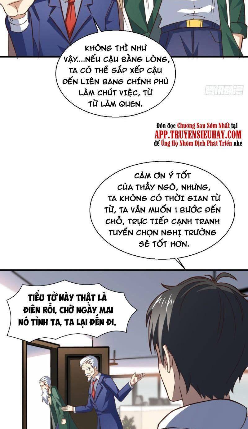 Cao Năng Lai Tập Chapter 231 - Trang 2