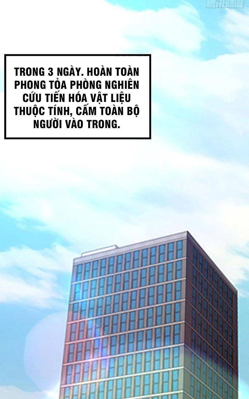 Cao Năng Lai Tập Chapter 233 - Trang 2