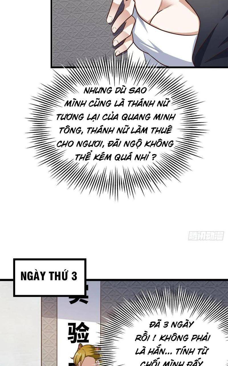 Cao Năng Lai Tập Chapter 233 - Trang 2