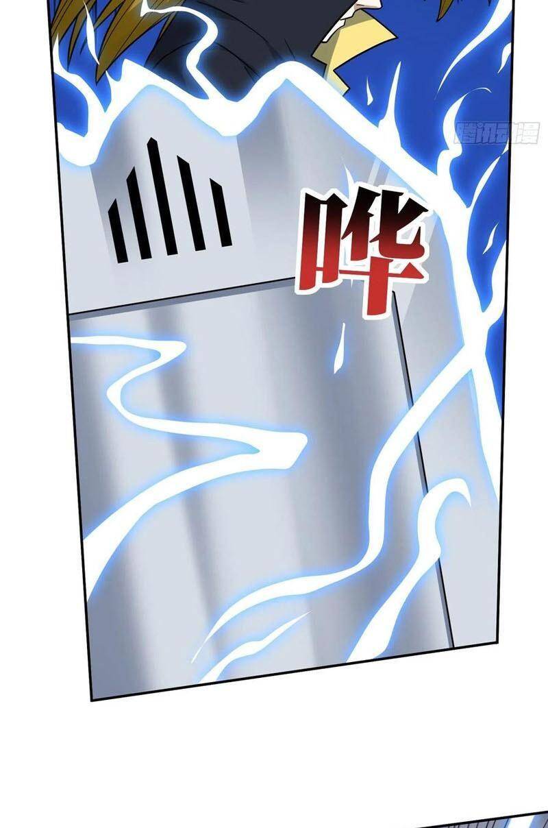 Cao Năng Lai Tập Chapter 234 - Trang 2