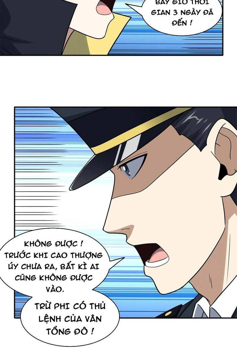 Cao Năng Lai Tập Chapter 234 - Trang 2