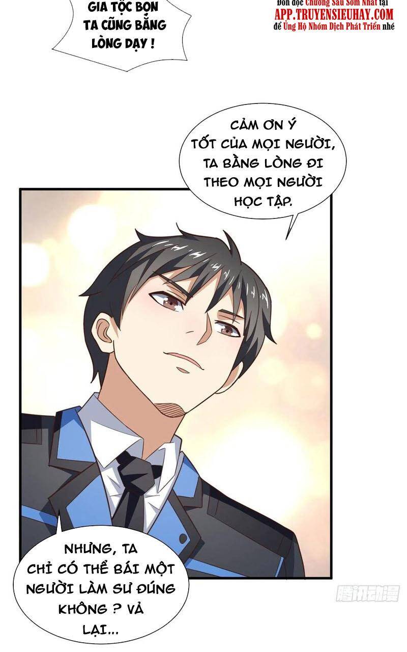 Cao Năng Lai Tập Chapter 235 - Trang 2