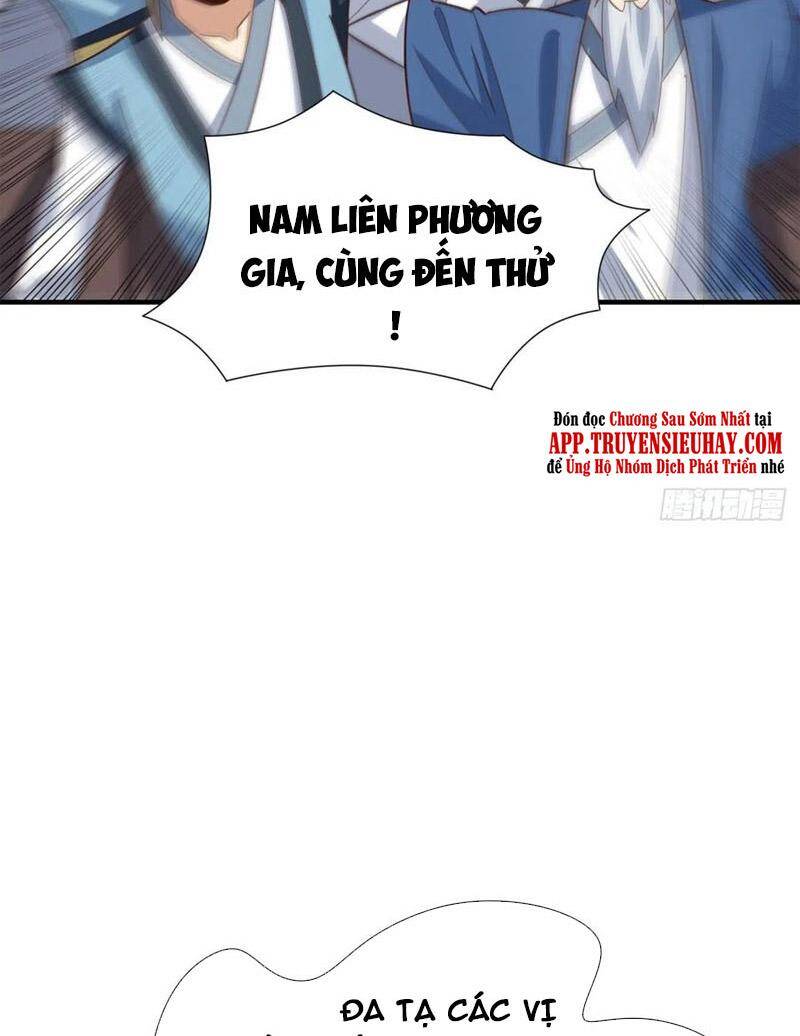 Cao Năng Lai Tập Chapter 235 - Trang 2