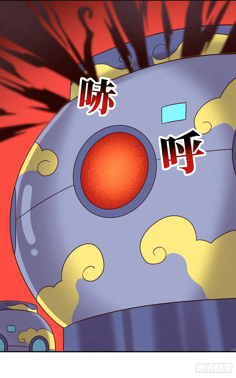 Cao Năng Lai Tập Chapter 236 - Trang 2