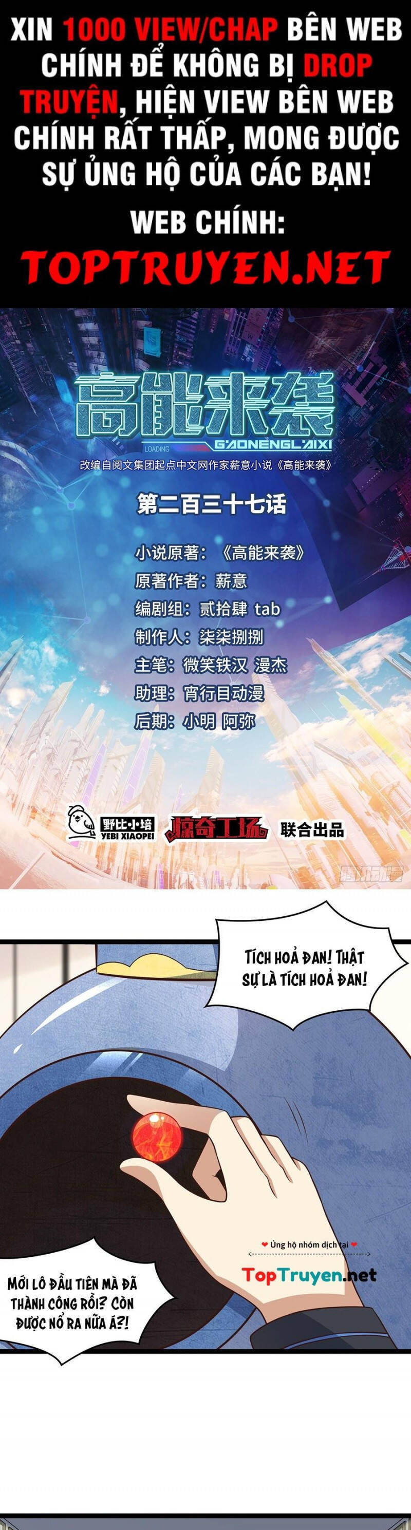 Cao Năng Lai Tập Chapter 237 - Trang 2