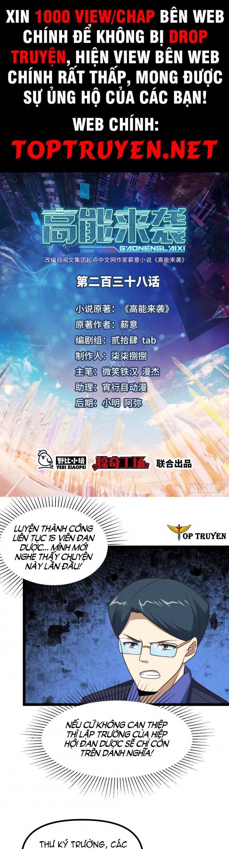 Cao Năng Lai Tập Chapter 238 - Trang 2