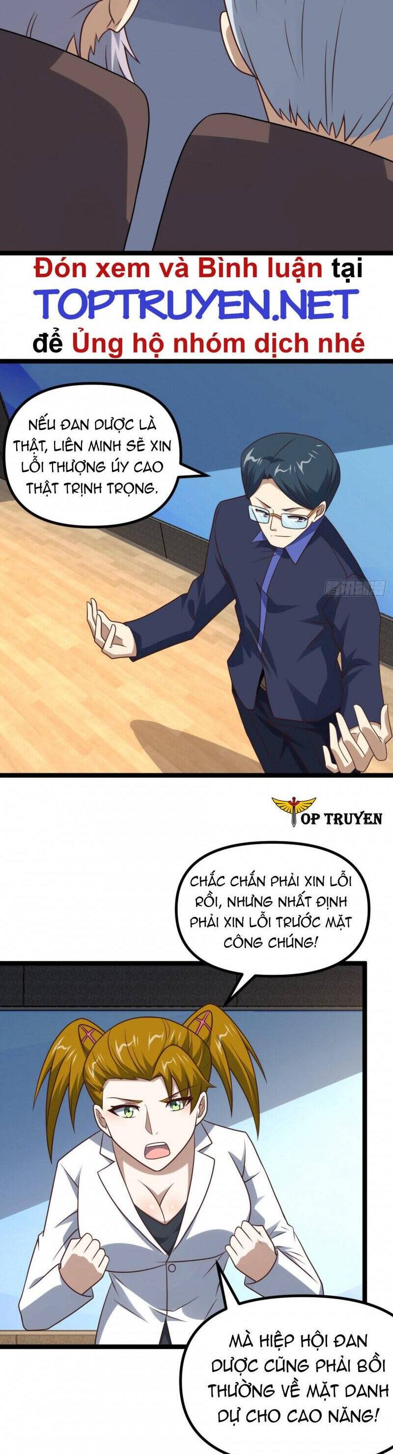 Cao Năng Lai Tập Chapter 238 - Trang 2