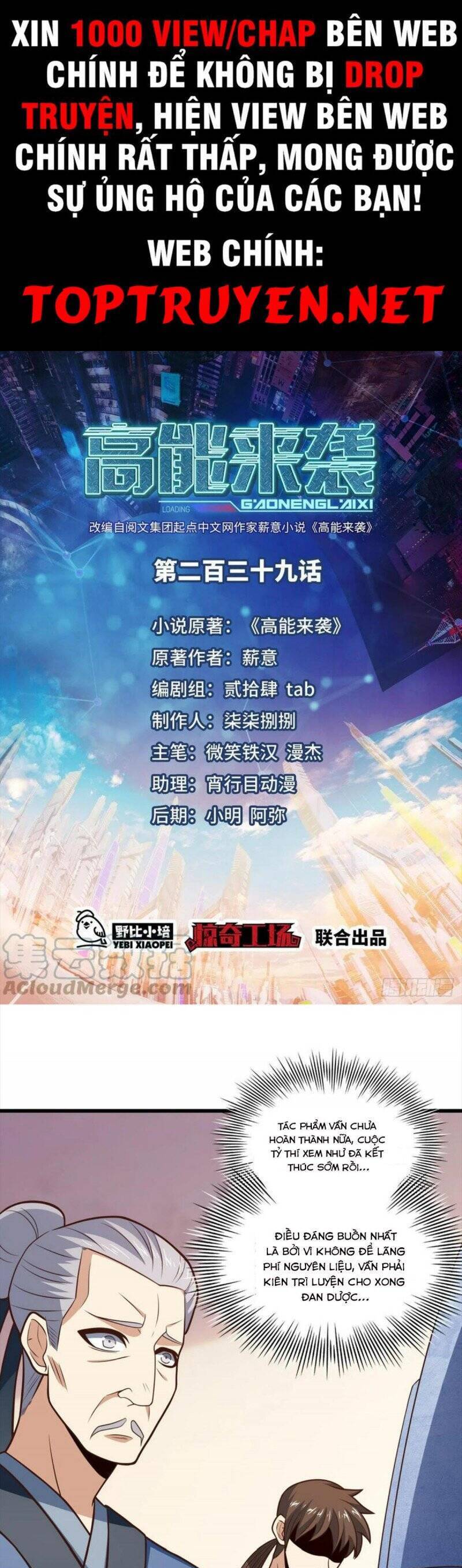 Cao Năng Lai Tập Chapter 239 - Trang 2