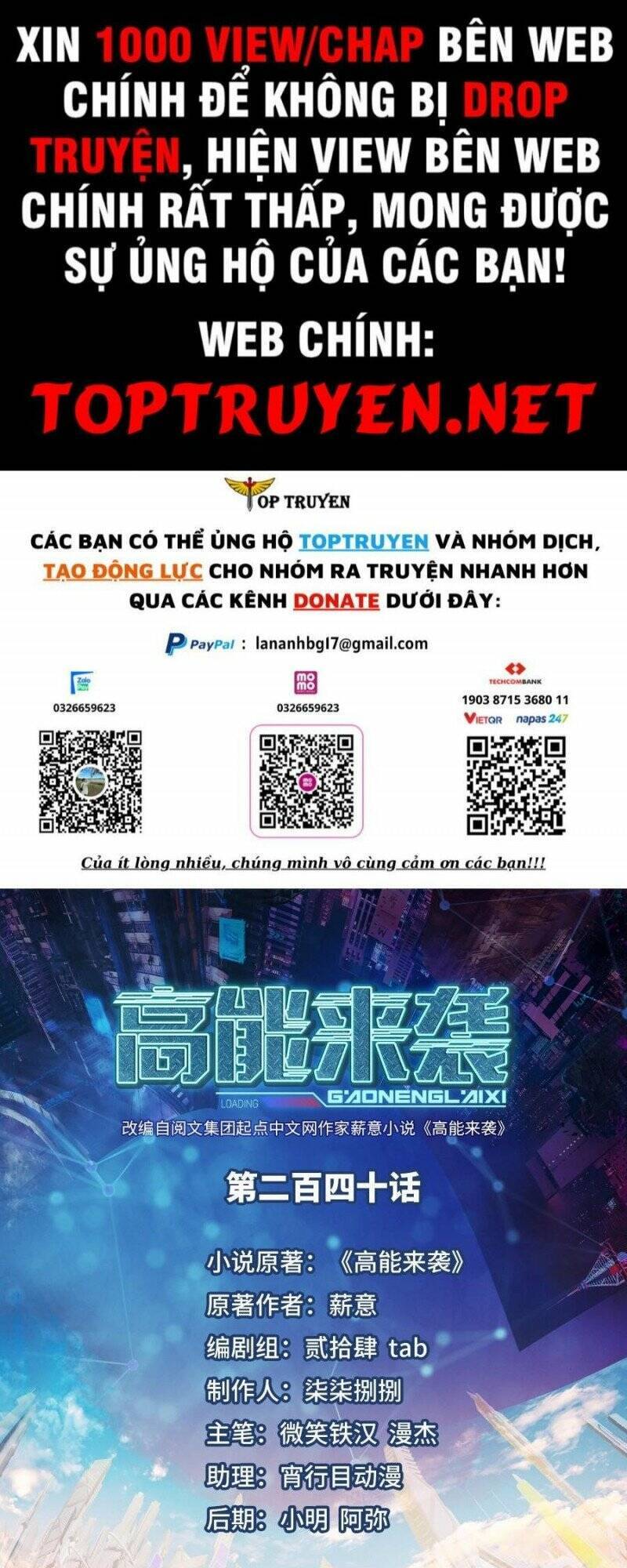 Cao Năng Lai Tập Chapter 240 - Trang 2