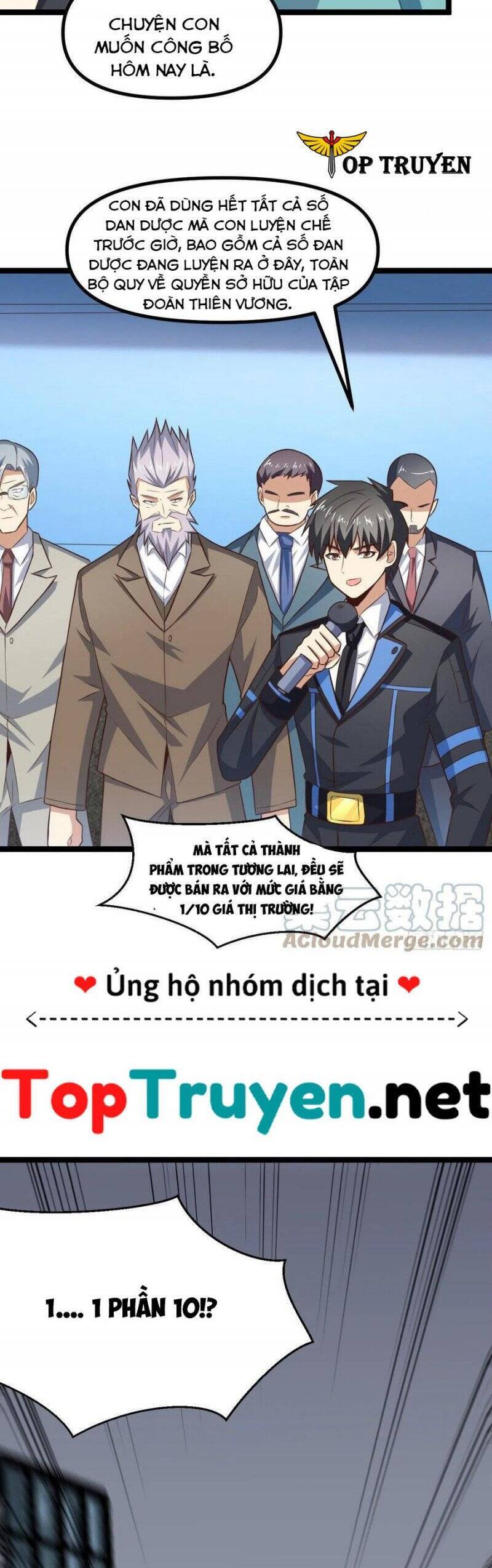 Cao Năng Lai Tập Chapter 241 - Trang 2