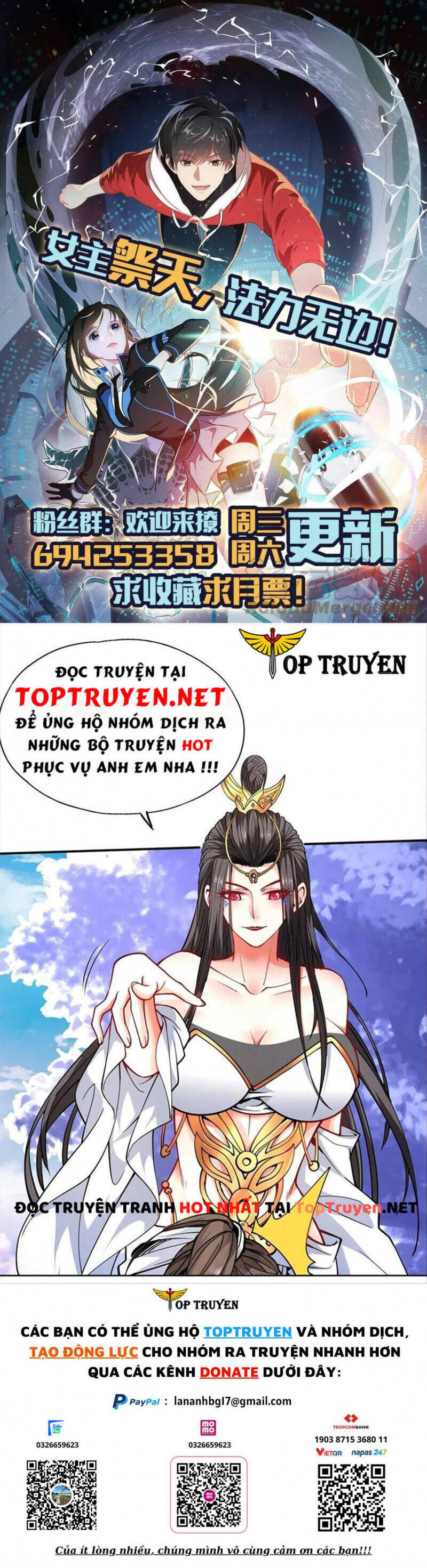 Cao Năng Lai Tập Chapter 242 - Trang 2