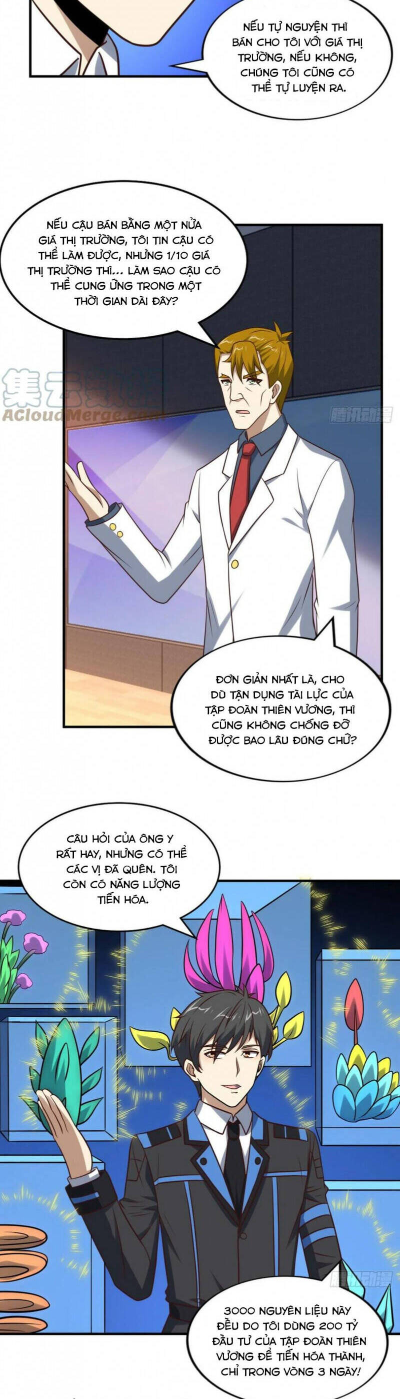 Cao Năng Lai Tập Chapter 242 - Trang 2