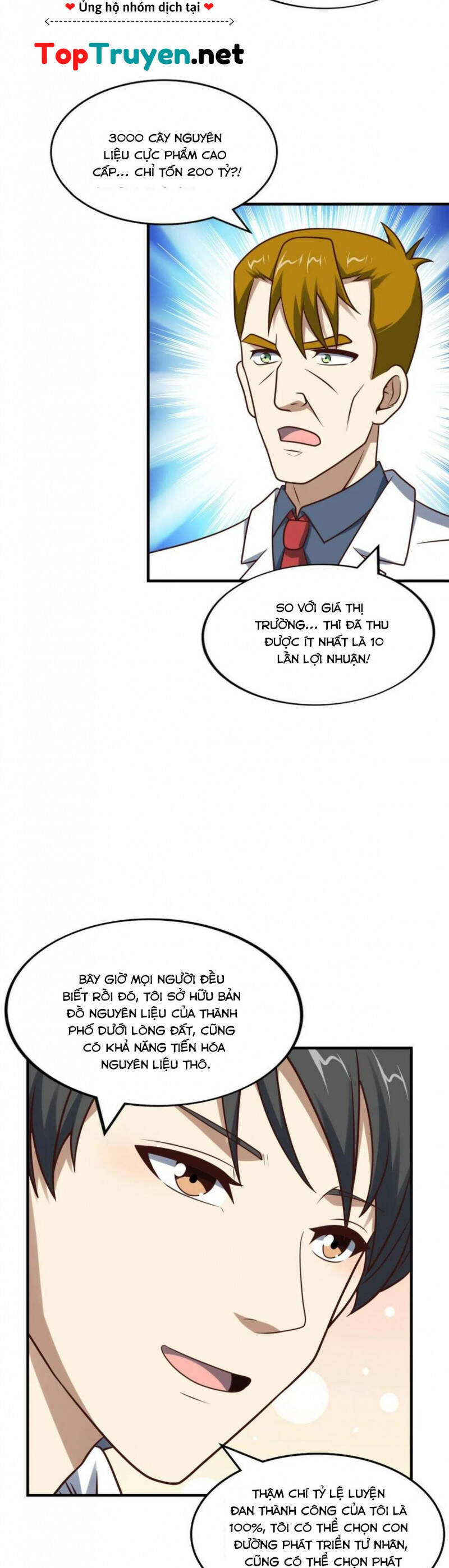 Cao Năng Lai Tập Chapter 242 - Trang 2