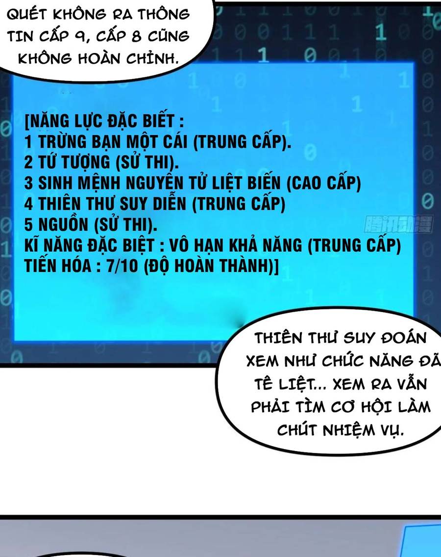 Cao Năng Lai Tập Chapter 243 - Trang 2