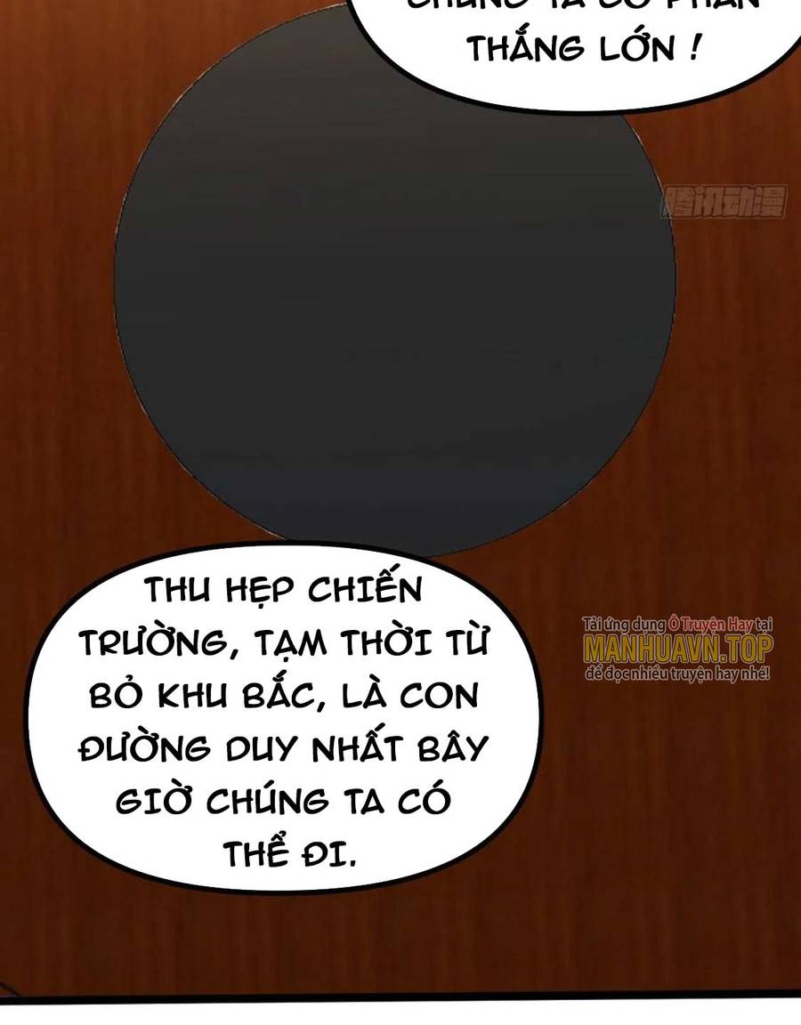 Cao Năng Lai Tập Chapter 243 - Trang 2