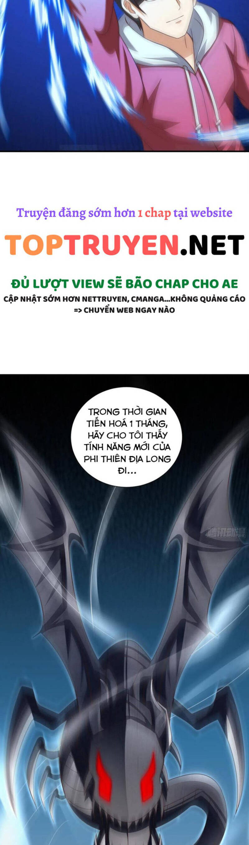 Cao Năng Lai Tập Chapter 245 - Trang 2