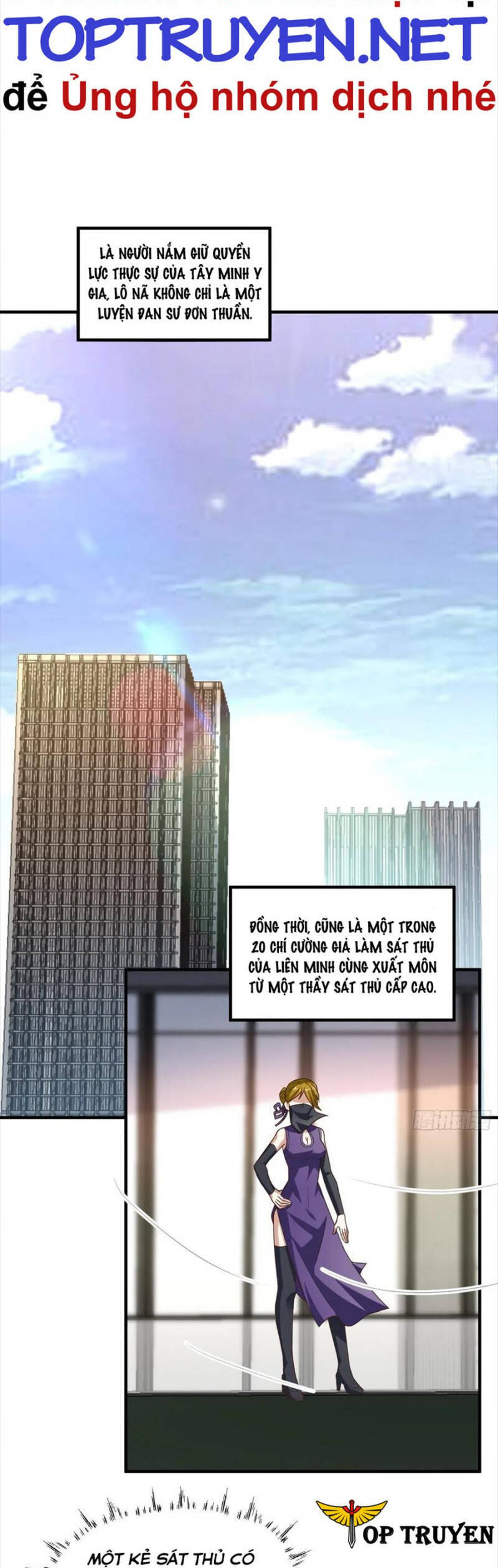 Cao Năng Lai Tập Chapter 245 - Trang 2