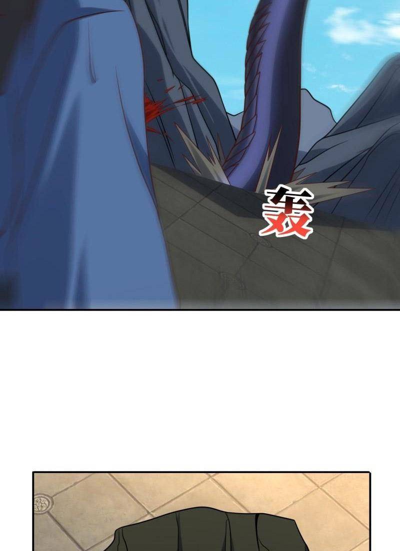 Cao Năng Lai Tập Chapter 246 - Trang 2