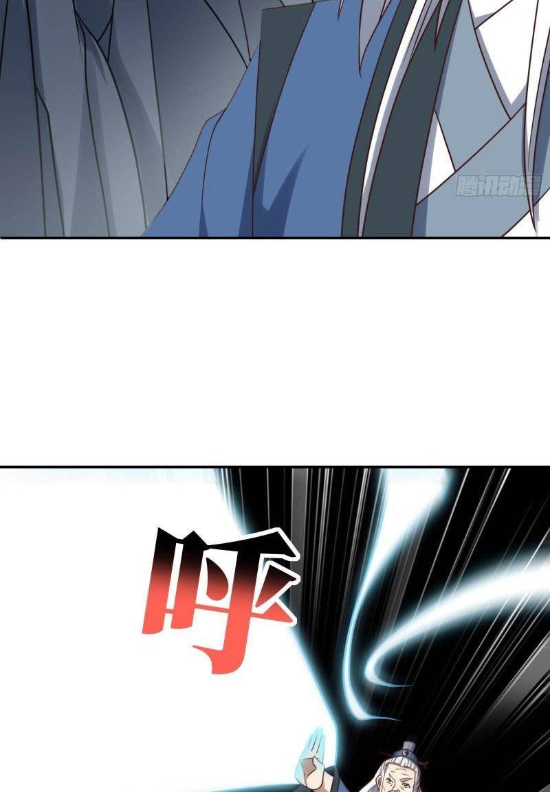 Cao Năng Lai Tập Chapter 246 - Trang 2