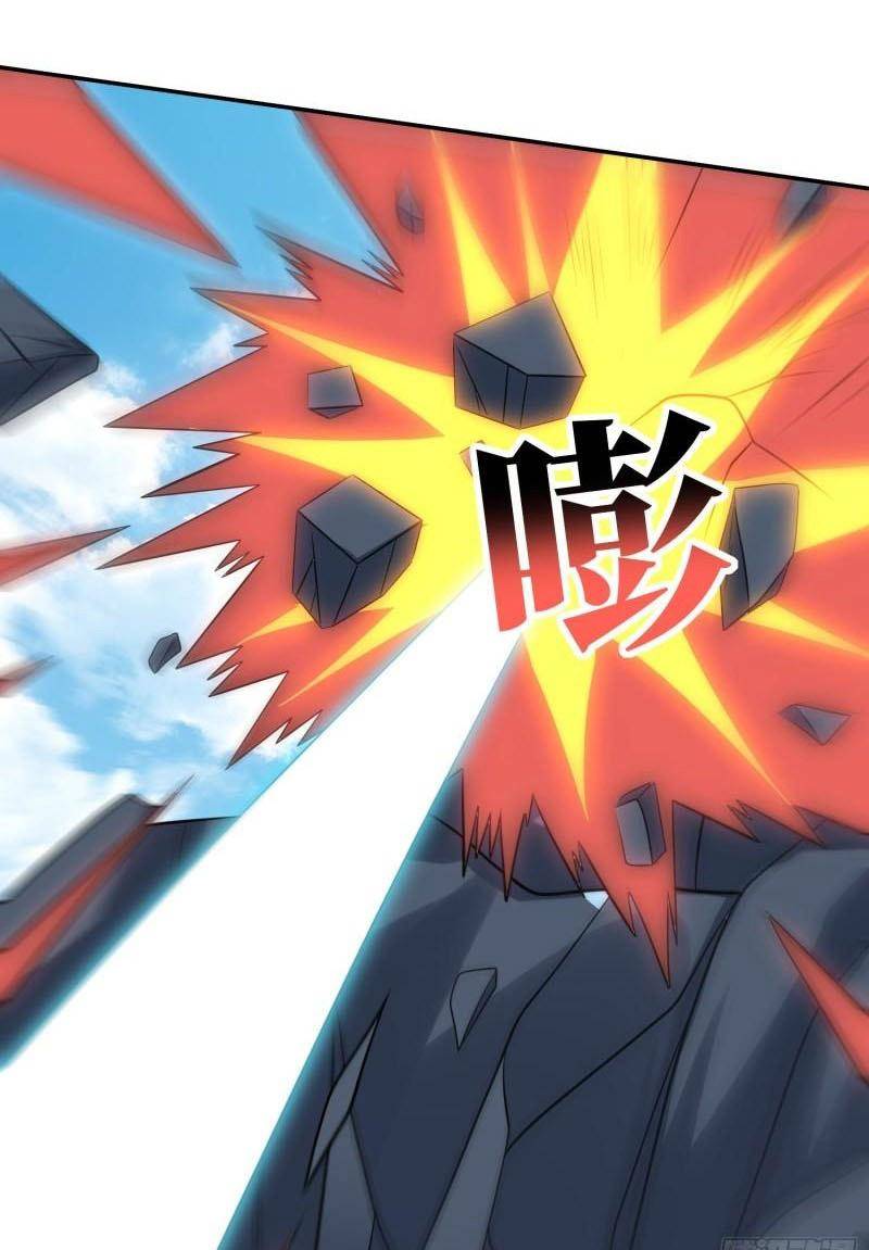 Cao Năng Lai Tập Chapter 246 - Trang 2