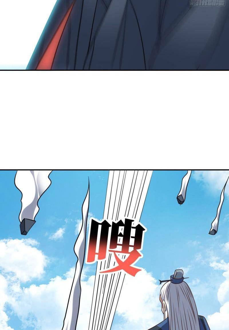 Cao Năng Lai Tập Chapter 246 - Trang 2