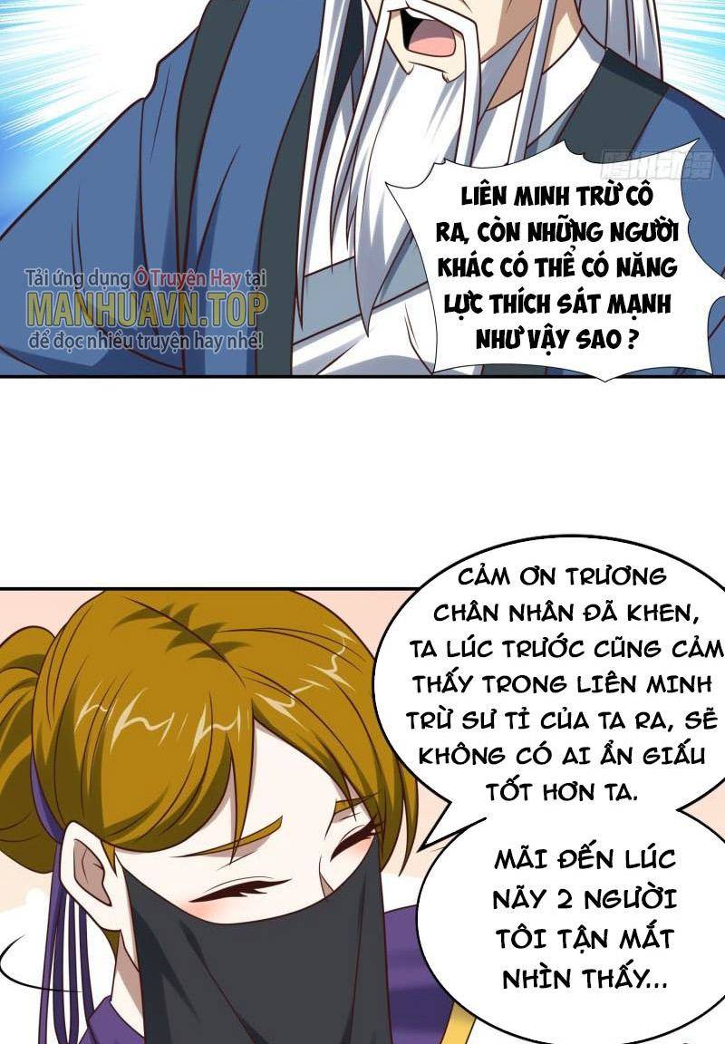 Cao Năng Lai Tập Chapter 246 - Trang 2